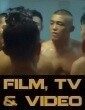 Muscular Naked Asian Men in a Locker Room Stand-Off